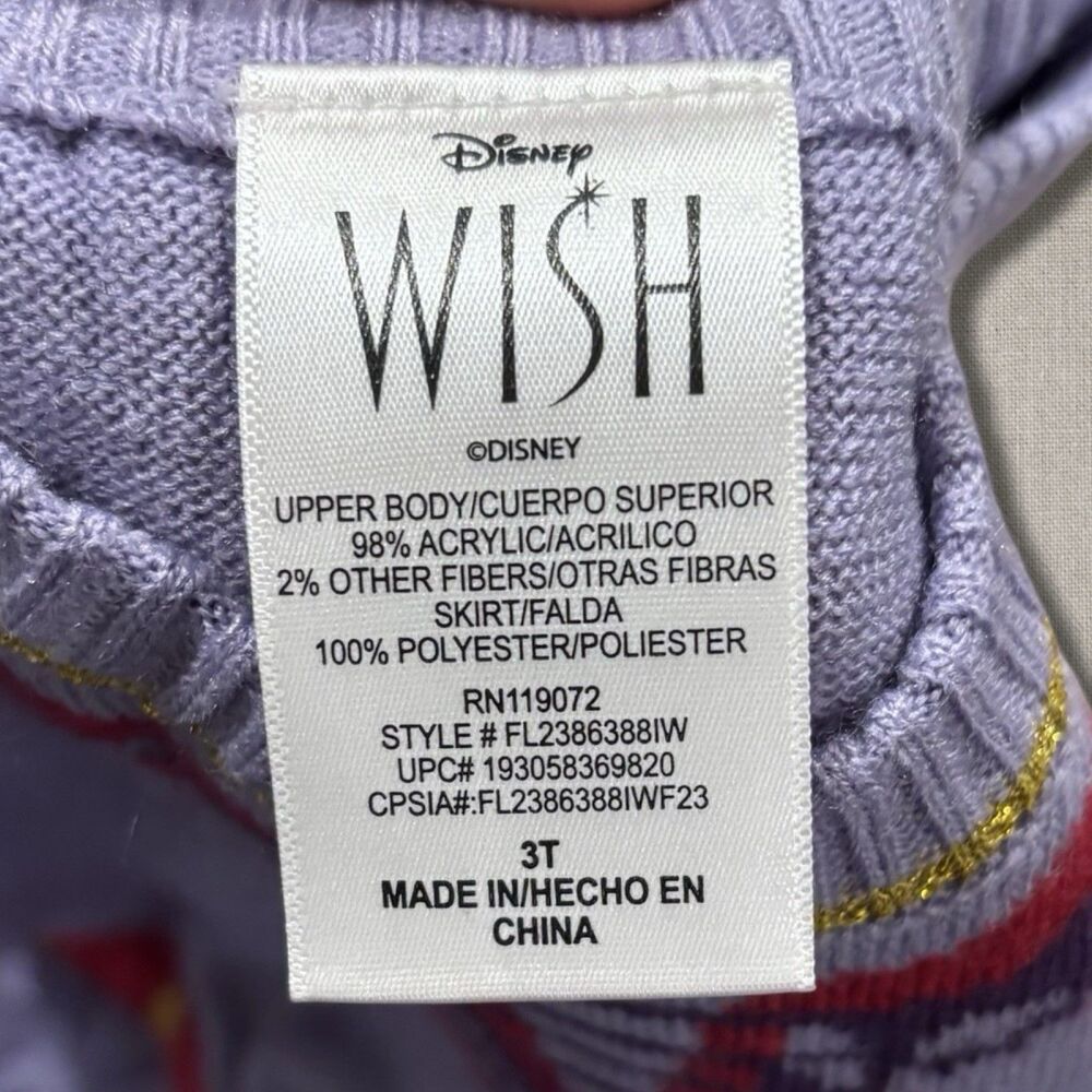 Disney Wish Dress 3T Purple Tulle Skirt Knit Top Princess Asha Costume - Picture 2 of 4